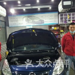 上海航跡汽車服務詳細指南