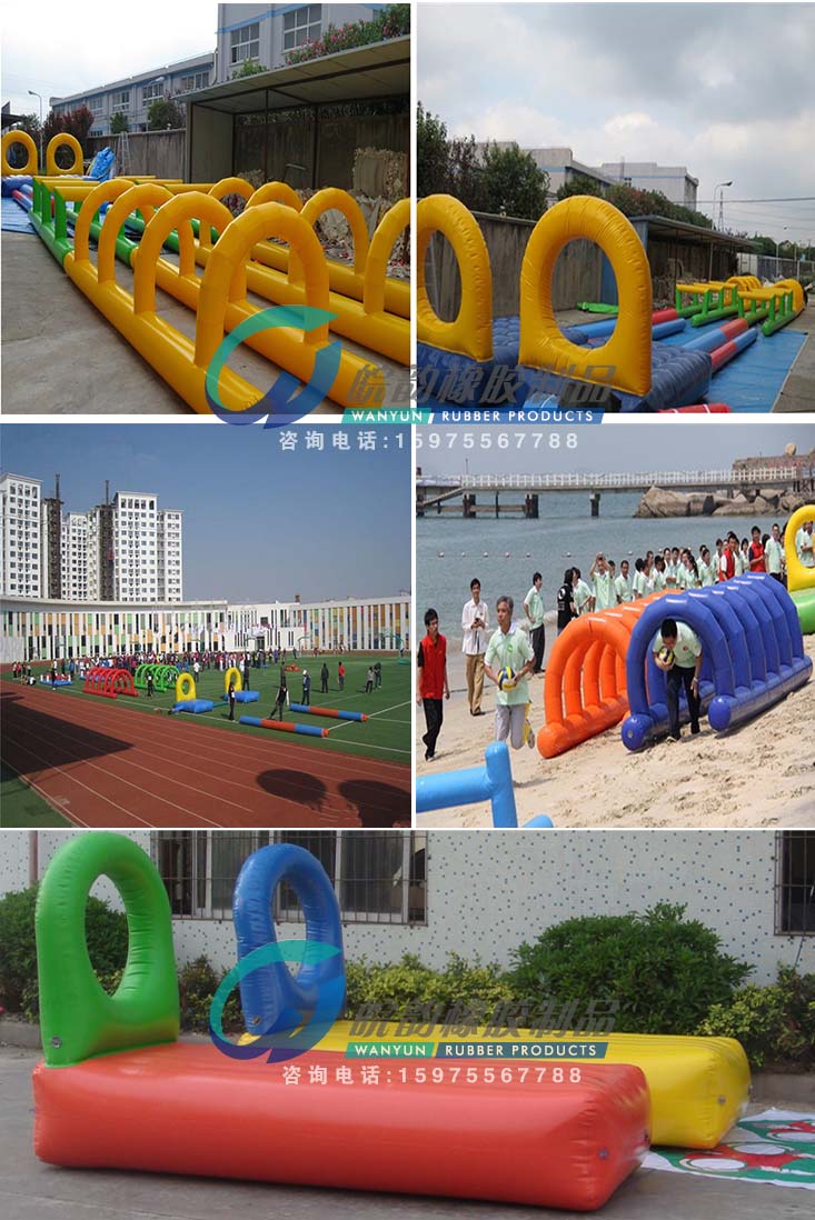 超級障礙.jpg